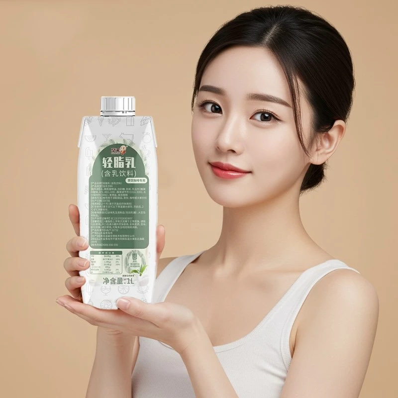 Light Fat Milk Base for Tea & Coffee Light Fat Milk Base for Tea & Coffee